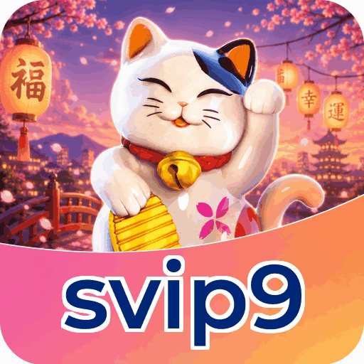 svip9